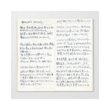 TN Regular Refill 013. Lightweight Paper - 2 - Traveler's Company - Tidformera