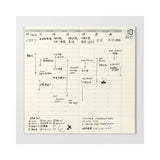 TN Regular Refill 018. Free Diary Weekly Vertical - 3 - Traveler's Company - Tidformera
