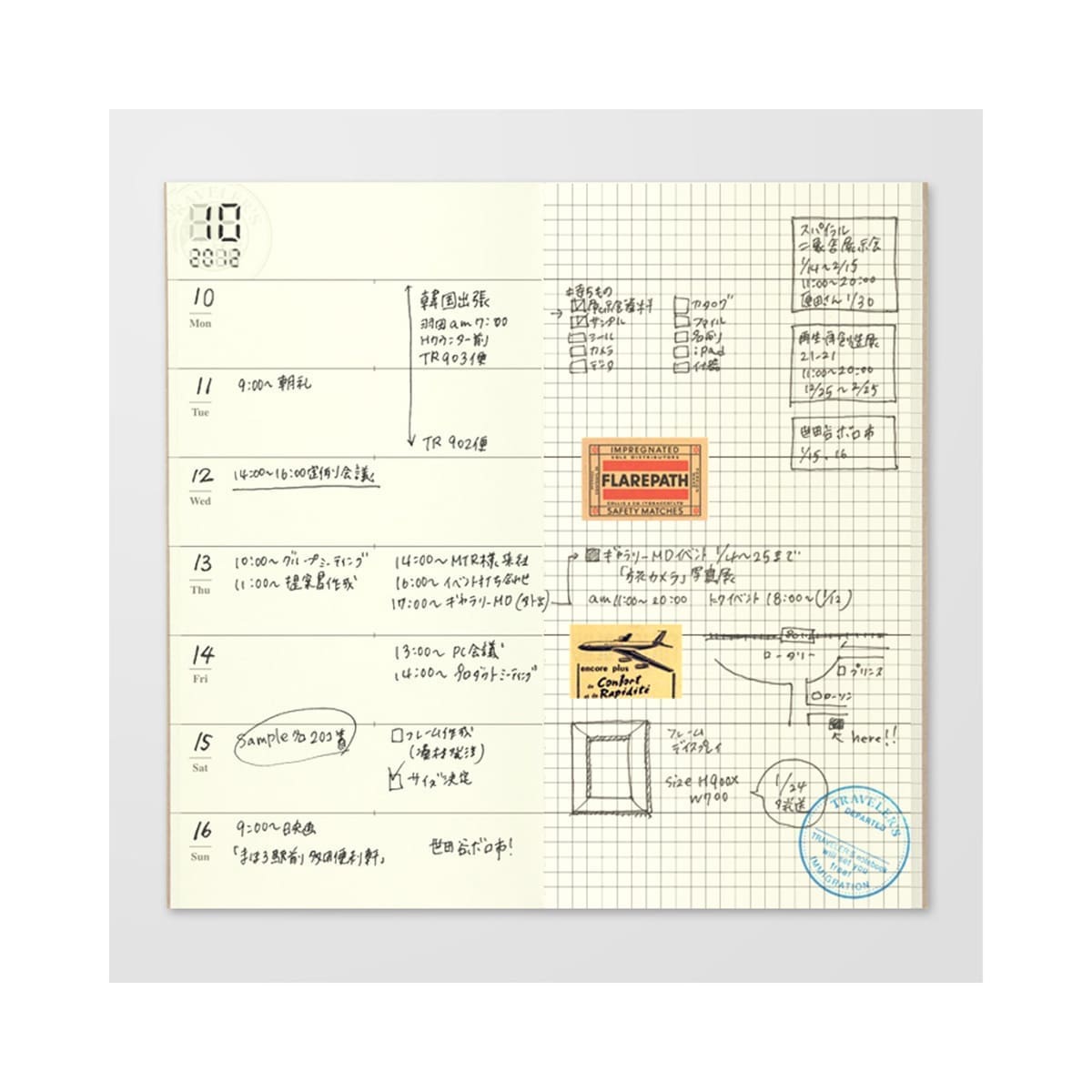 TN Regular Refill 019. Free Diary Weekly + Memo - 2 - Traveler's Company - Tidformera