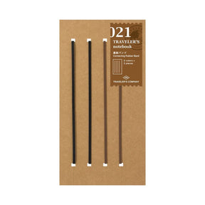 TN Regular Refill 021. Connecting Rubber Band - 1 - Traveler's Company - Tidformera