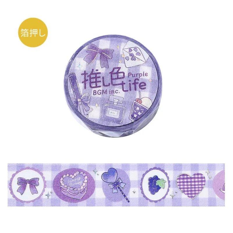 Dekorationstejp med tema lila. Washi Tape - Color Life - Purple från BGM - Tidformera