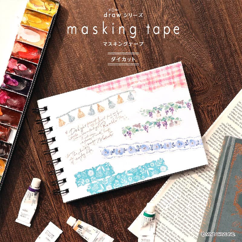 Washi Tape Die cut Plant - 2 - Mind Wave - Tidformera