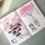 Washi Tape Lotus Twilight - 70 mm - 4 - Washi Tape Shop - Tidformera