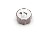 Washi Tape Pastel - Mocha 20 mm - 2 - MT masking tape - Tidformera