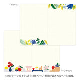 Yuru Log Notebook B6 Dotted - Textile - 5 - Midori - Tidformera