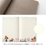 Yuru Log Notebook B6 Dotted - Textile - 4 - Midori - Tidformera