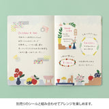 Yuru Log Notebook B6 Dotted - Textile - 7 - Midori - Tidformera