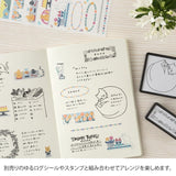 Yuru Log Notebook B6 - Grid - 3 - Midori - Tidformera