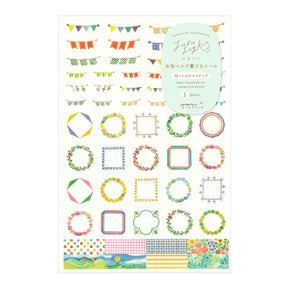 Yuru Log Sticker 1 ark - Decoration - 1 - Midori - Tidformera