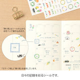 Yuru Log Sticker 1 ark - Decoration - 4 - Midori - Tidformera