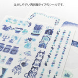 Yuru Log Sticker 2 ark - Blue Nordic - 3 - Midori - Tidformera