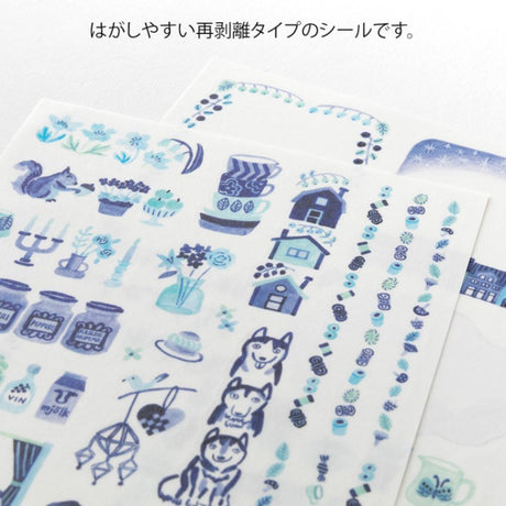 Yuru Log Sticker 2 ark - Blue Nordic - 3 - Midori - Tidformera