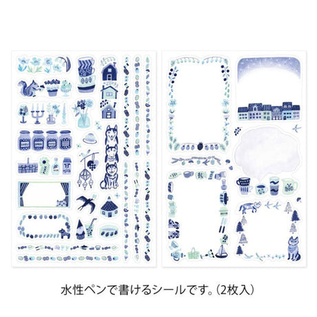 Yuru Log Sticker 2 ark - Blue Nordic - 2 - Midori - Tidformera