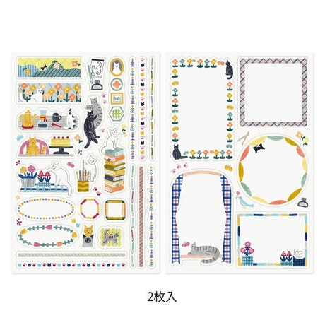 Yuru Log Sticker 2 ark - Cat - 3 - Midori - Tidformera