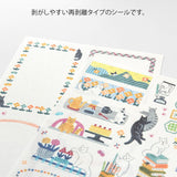 Yuru Log Sticker 2 ark - Cat - 2 - Midori - Tidformera