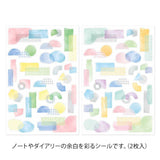 Yuru Log Sticker 2 ark - Collage Watercolour - 2 - Midori - Tidformera