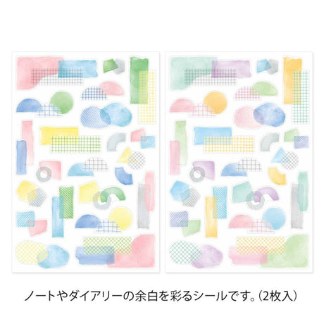 Yuru Log Sticker 2 ark - Collage Watercolour - 2 - Midori - Tidformera