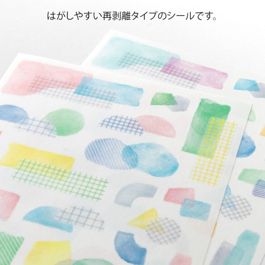 Yuru Log Sticker 2 ark - Collage Watercolour - 3 - Midori - Tidformera