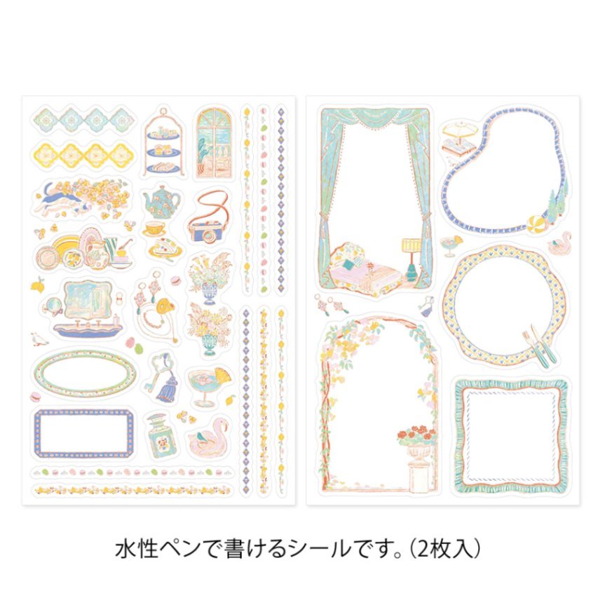 Yuru Log Sticker 2 ark - Travel & Hotel - 2 - Midori - Tidformera