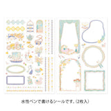 Yuru Log Sticker 2 ark - Travel & Hotel - 2 - Midori - Tidformera