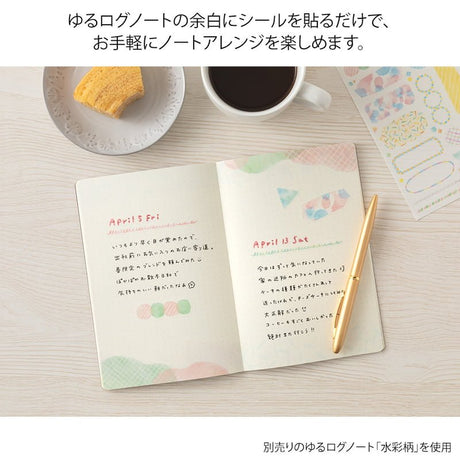 Yuru Log Sticker 2 ark - Watercolour - 5 - Midori - Tidformera
