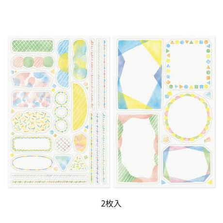 Yuru Log Sticker 2 ark - Watercolour - 2 - Midori - Tidformera