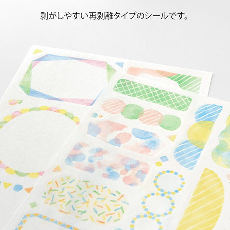 Yuru Log Sticker 2 ark - Watercolour - 3 - Midori - Tidformera